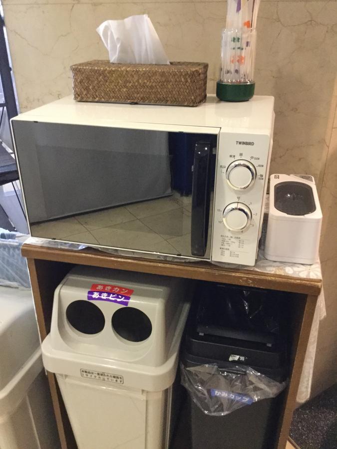 Hotel Sun Royal 우쯔노미야 외부 사진